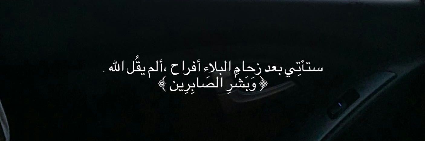 راجنر banner