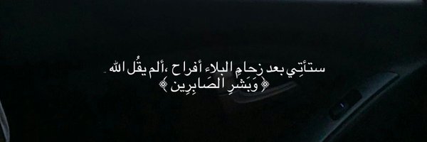 ul_1r Profile Banner