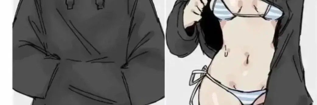 biancacdls's profile banner image
