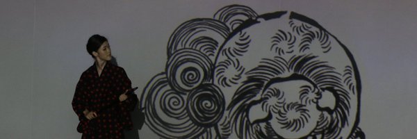 HokusaiUniverse Profile Banner