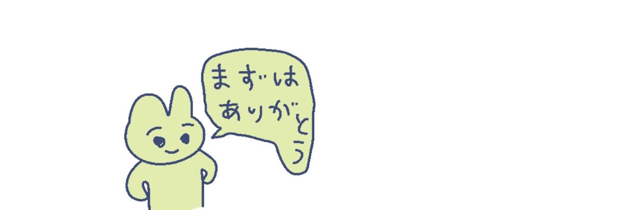 godgdog's profile banner image