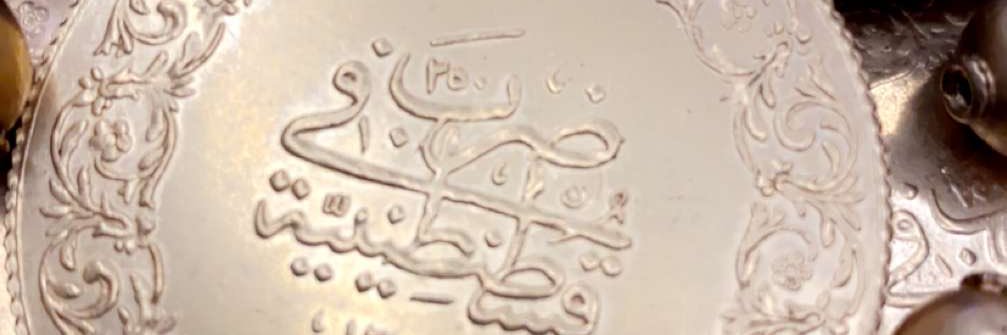 Hadramout___'s profile banner image