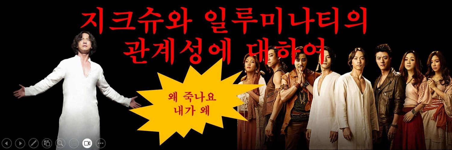 어린랩터's banner