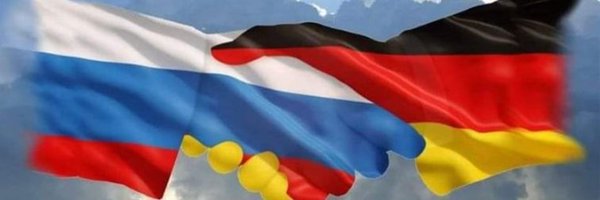 BMeininghaus Profile Banner