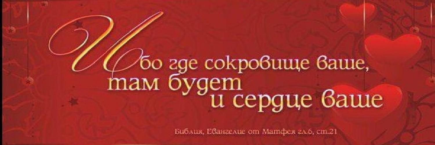 teologumen's profile banner image