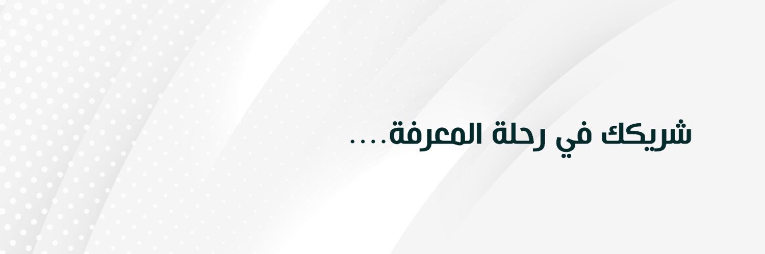 أركان للتدريب banner