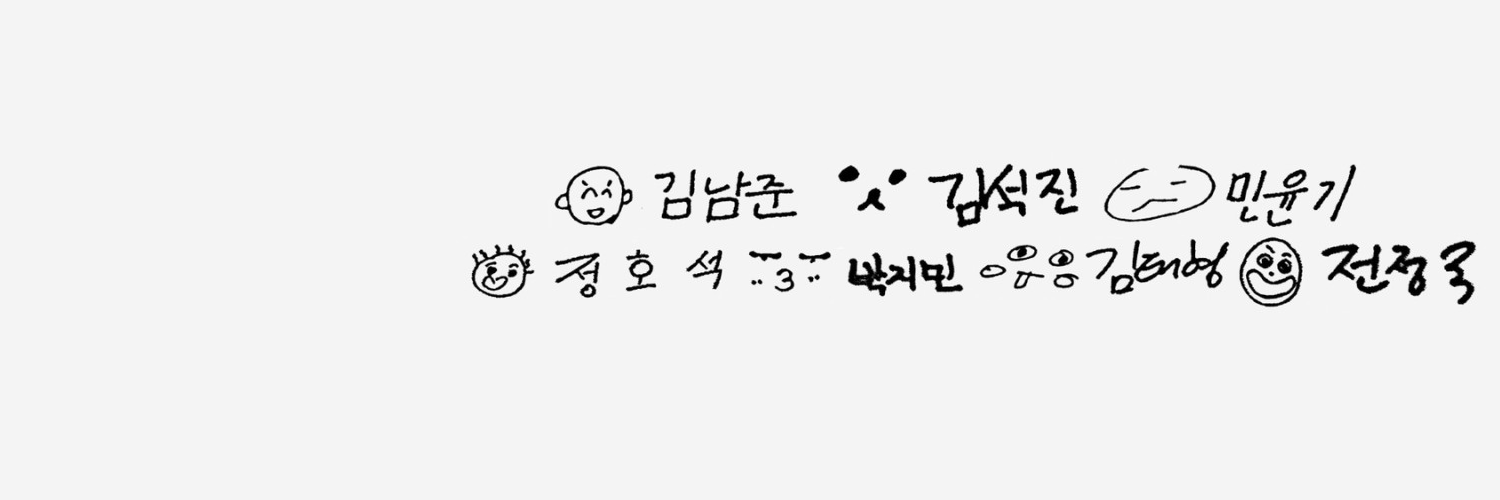 ⋆˚ ☁︎ ˚☽˚｡⋆ 딜코 𓂃𓊝 𓄹𓄺𓂃𓂃 banner