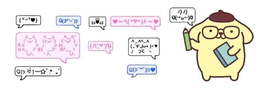 .✩ banner