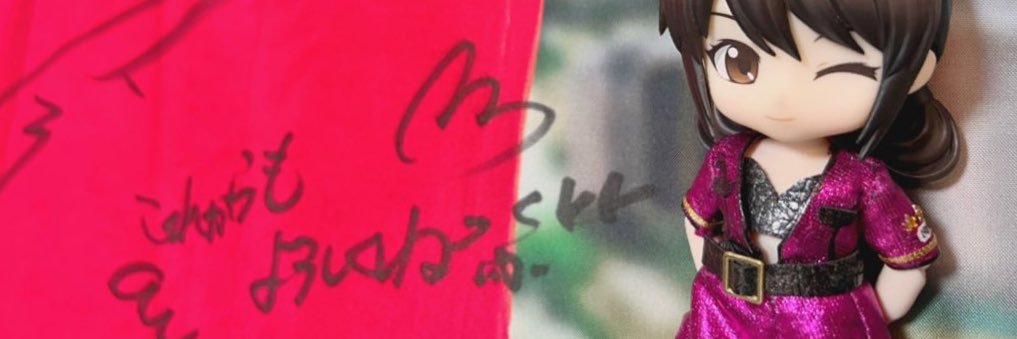 uxusako51's profile banner image