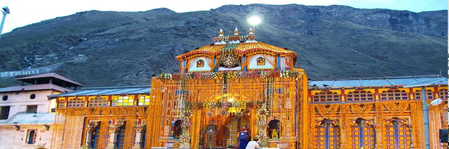 hariomchoubey's profile banner image