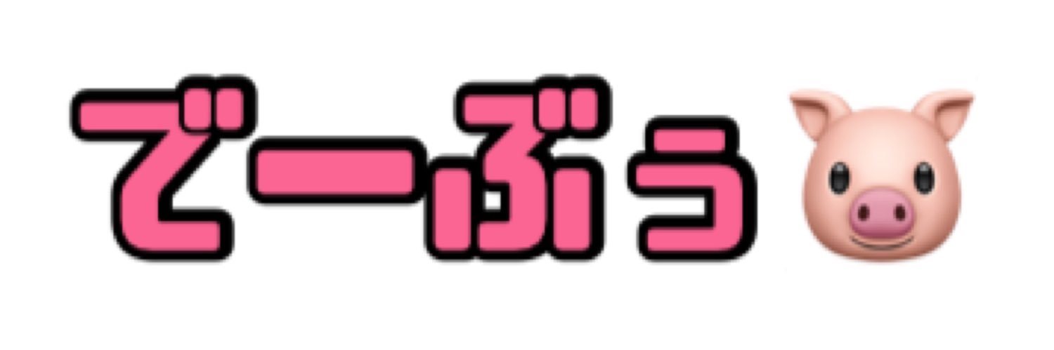029_DBchin's profile banner image