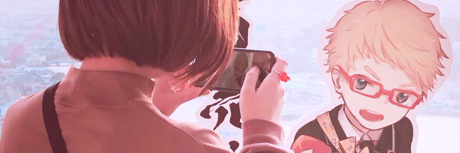 _urael's profile banner image