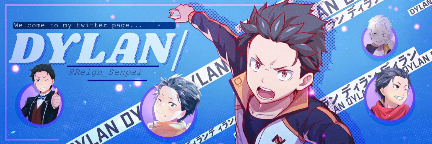 Sufferu Dylan banner