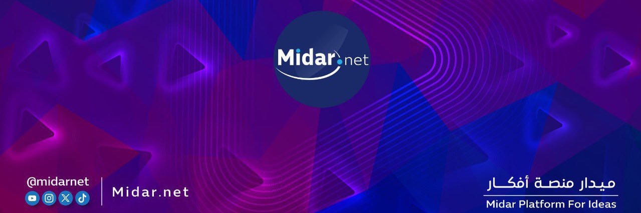Midar's banner