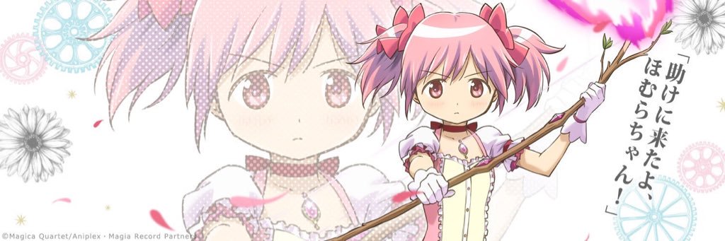 bbriku's profile banner image