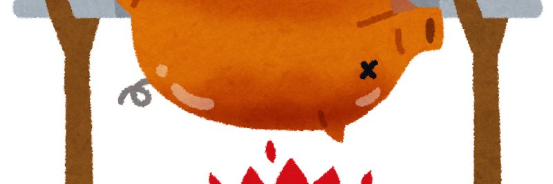 lua_ik's profile banner image