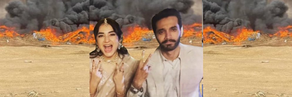 murtazaddie (🇵🇸🇵🇰)'s banner