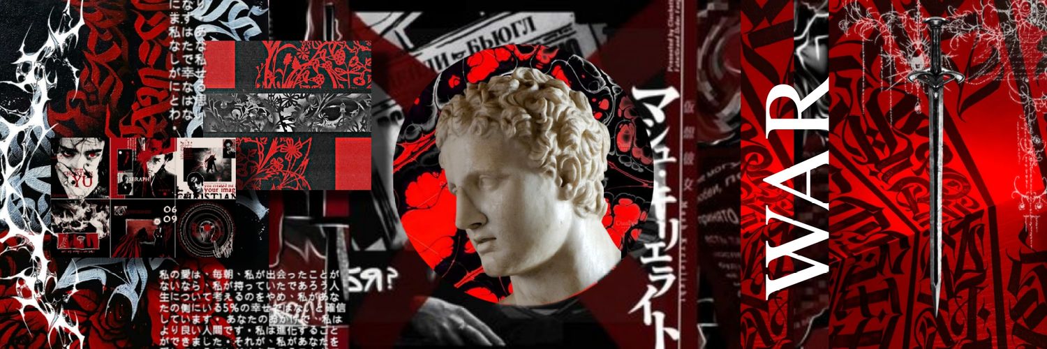 𝑨𝐑𝐄𝐒 banner