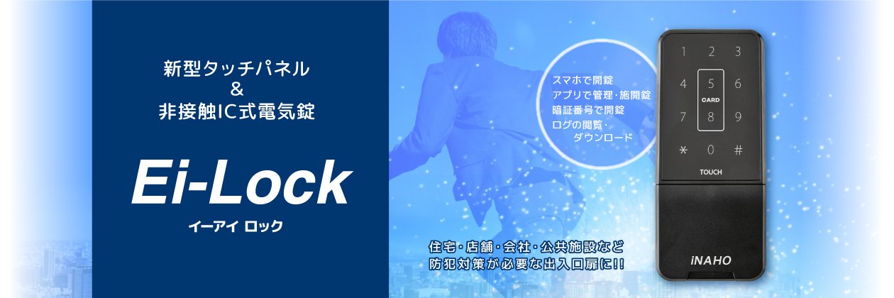 fuki4169's profile banner image