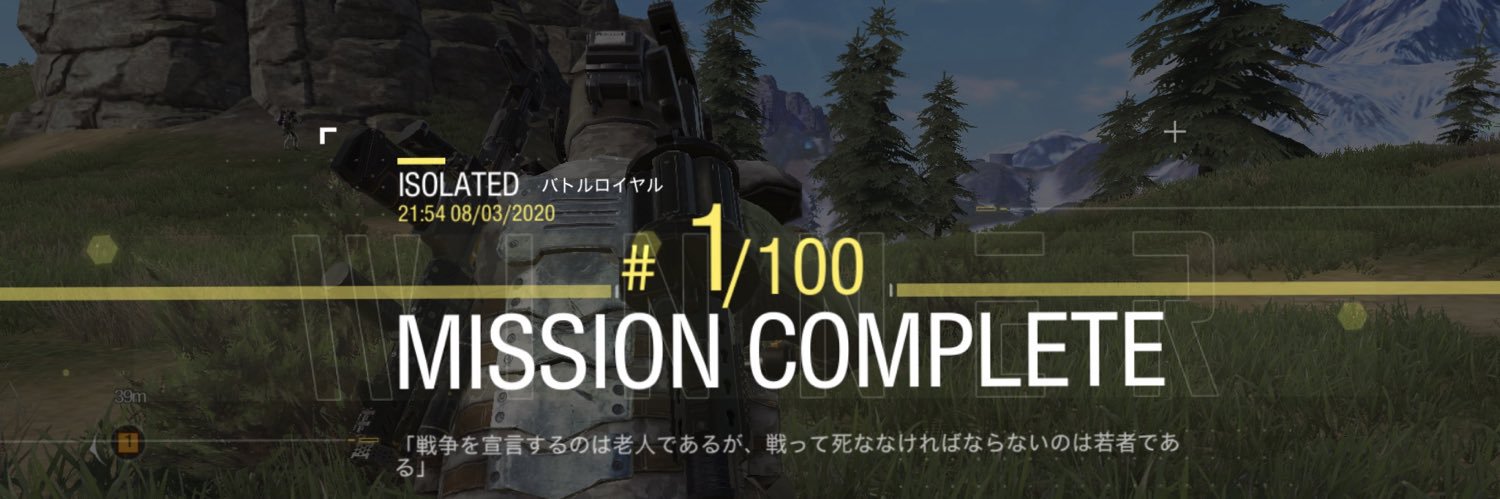 skno13's profile banner image