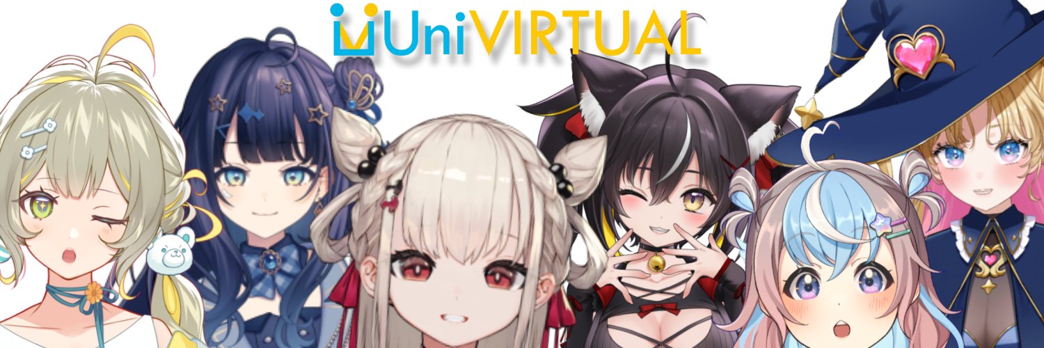 UniVIRTUAL🌏💫's banner