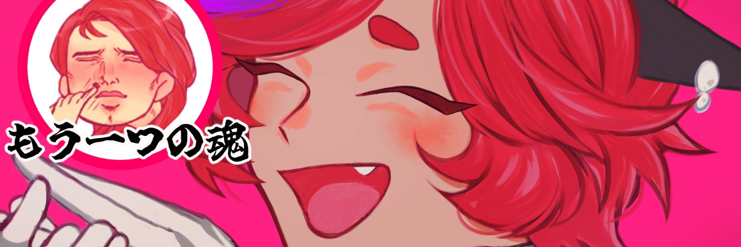 zuminnn's profile banner image