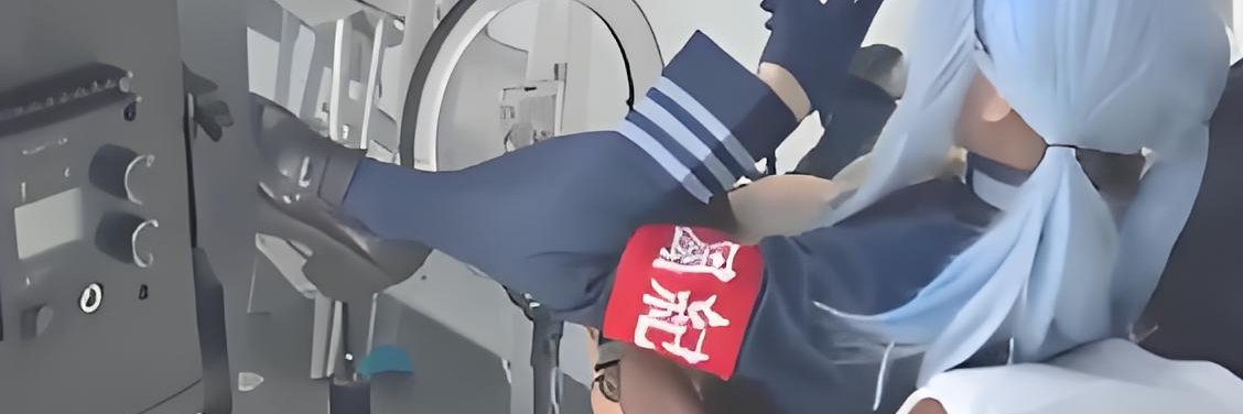 日本女明星 明日花绮罗 banner