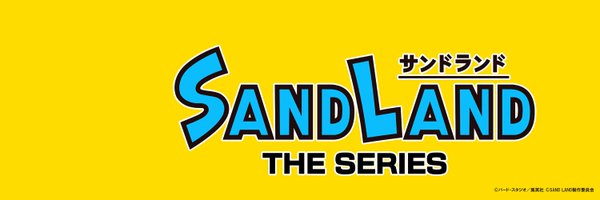 sandland_pj_jp Profile Banner