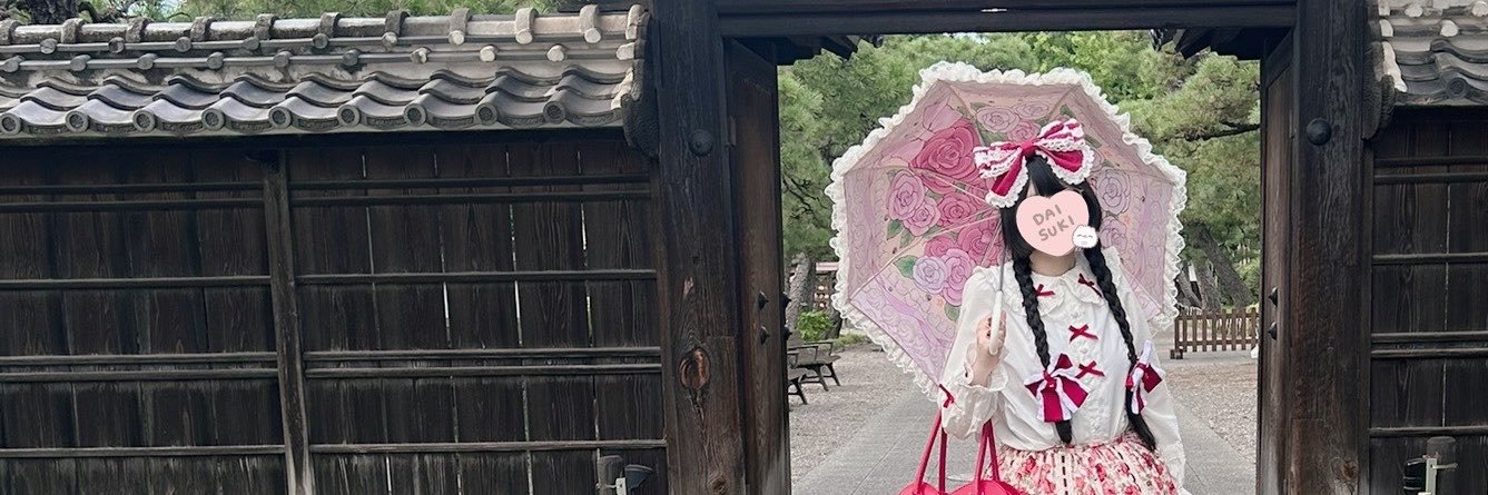 Haruno_yoma's profile banner image