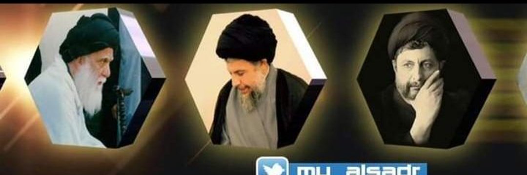 aamer_hamel's profile banner image