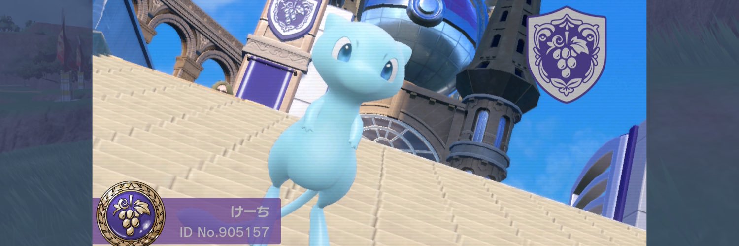 SpYωけーち banner