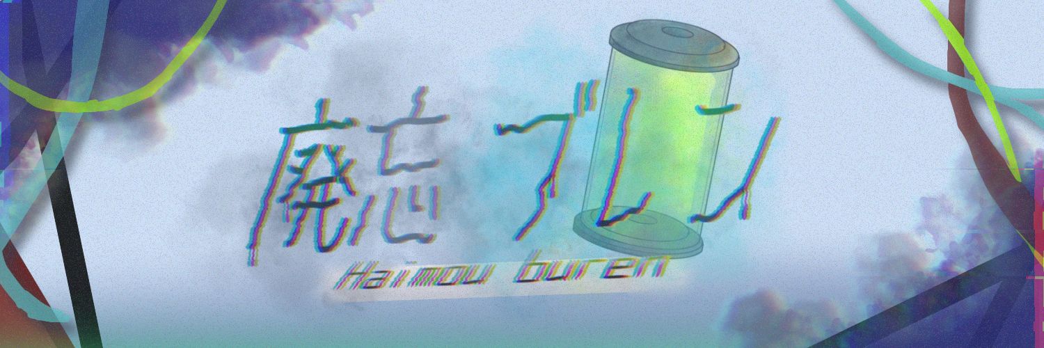 header image