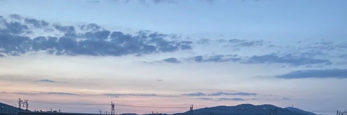 ソフト banner
