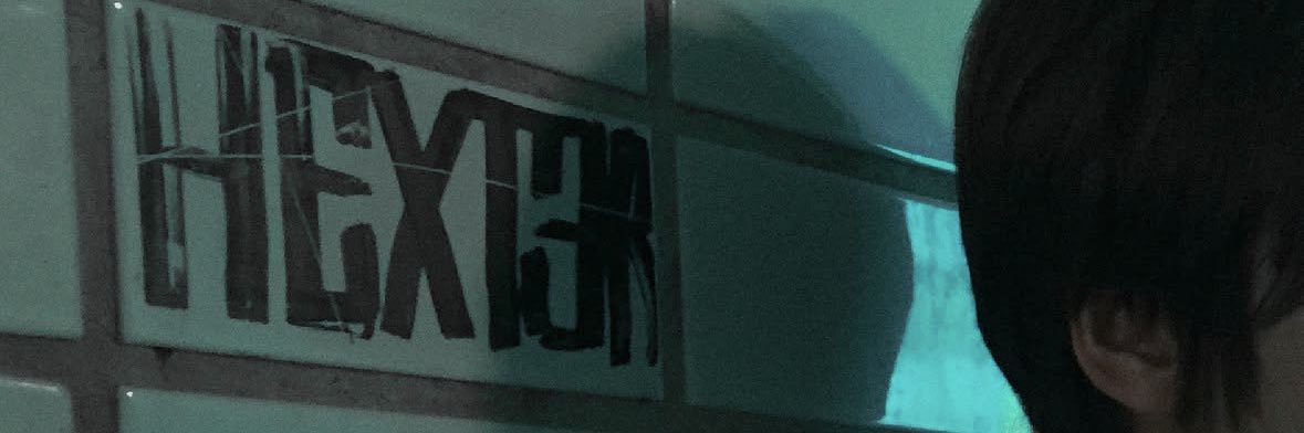 FOCUS ON. banner