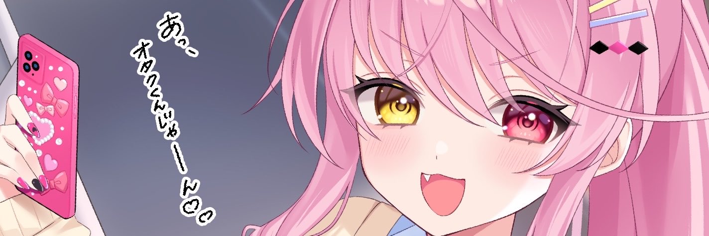 hanjo_9816's profile banner image