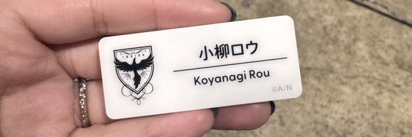 mikodayoon Profile Banner