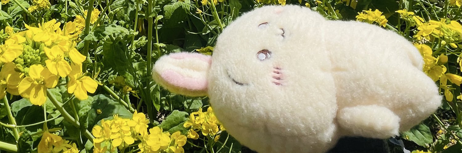 ぐっさん banner