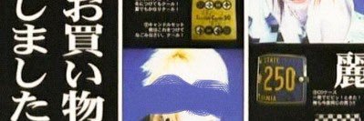 AA. banner