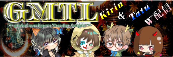 _GMTL_ Profile Banner