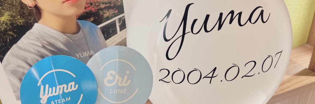 𐊤𐊯𐊦 ʸᵘᵐᵃ ☾‎.*･ﾟ banner