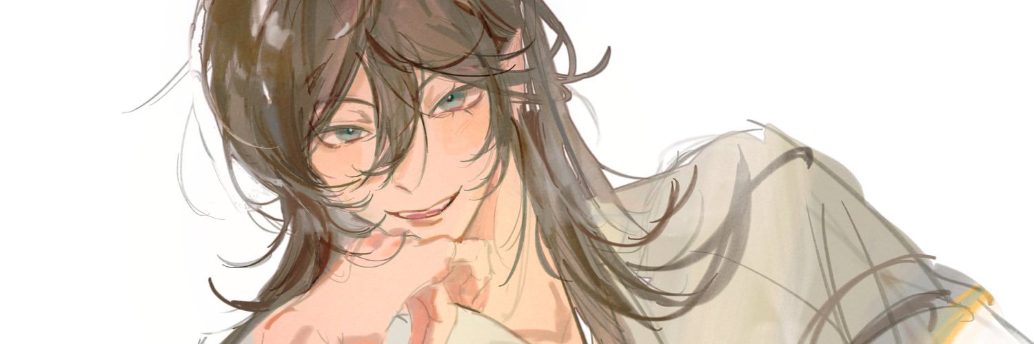 해샤's banner