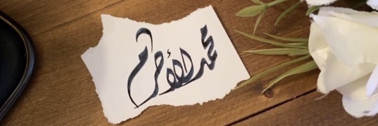 mhm_9990's profile banner image