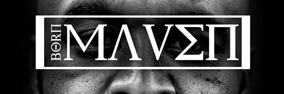 Big Uncle Mike banner