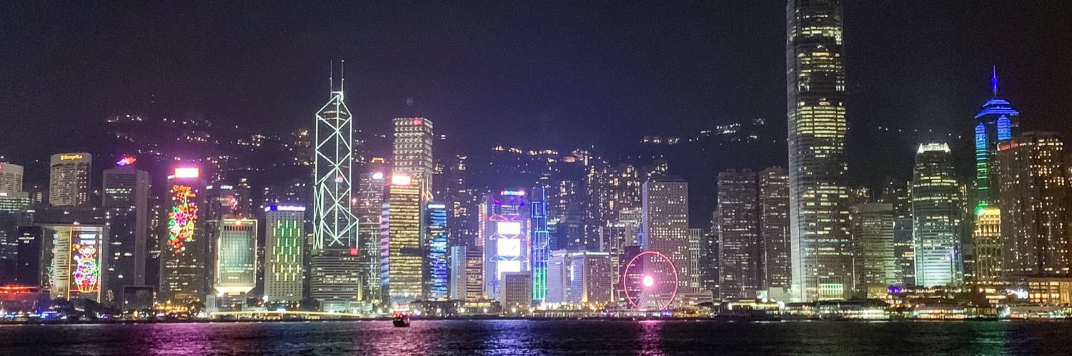 Edward Li 🎸 banner