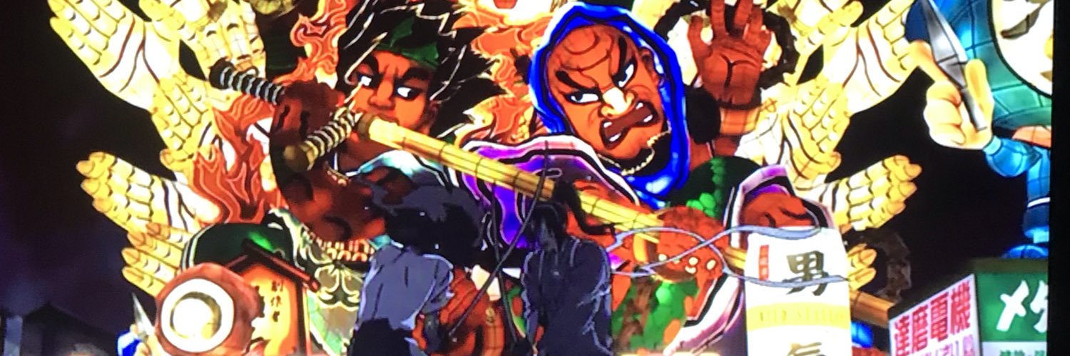 hondro_'s profile banner image