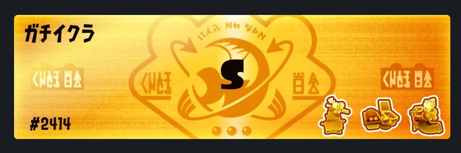 s40959746's profile banner image