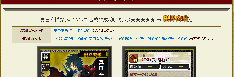 tama_ixa's profile banner image