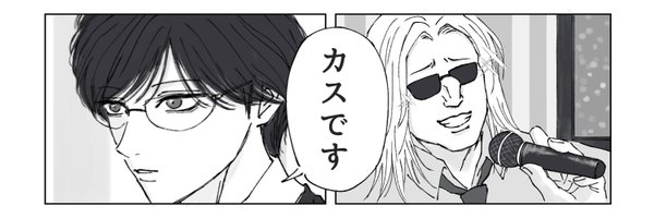 mimip63498336 Profile Banner