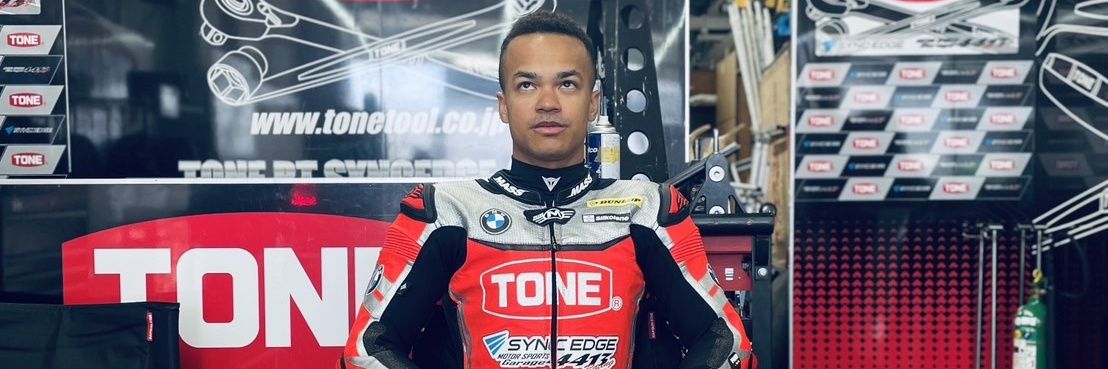 zechdz 🇺🇲🇬🇭 ゼック 🛵💨 banner