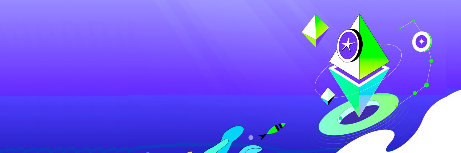 Puffer